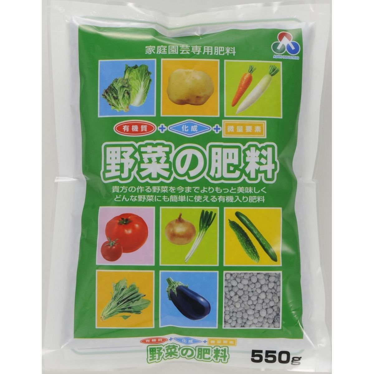 特価◎朝日アグリア/朝日工業 微量要素入野菜の肥料 550g