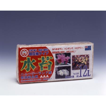 特価◎日清ガーデンメイト/超圧縮水苔 150g