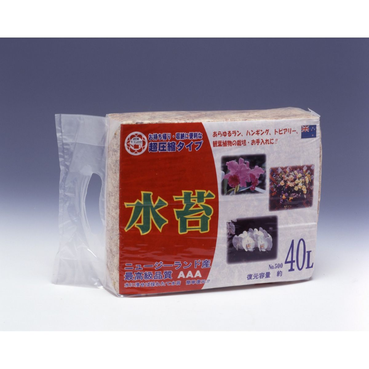 特価◎日清商事/超圧縮水苔 500g