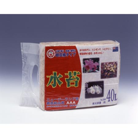 特価◎日清商事/超圧縮水苔 500g