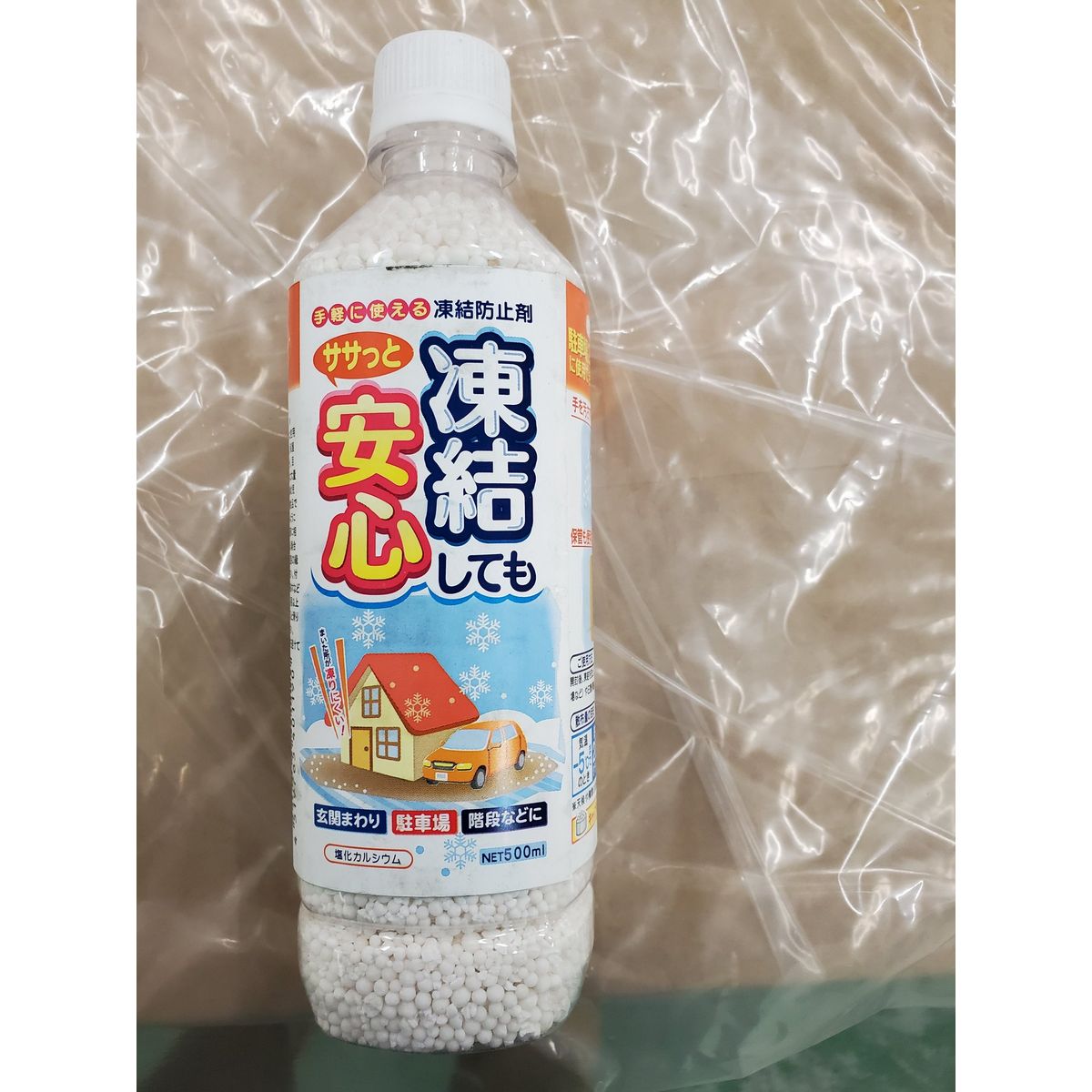 特価◎みやちゅう/凍結してもササっと安心 500ml