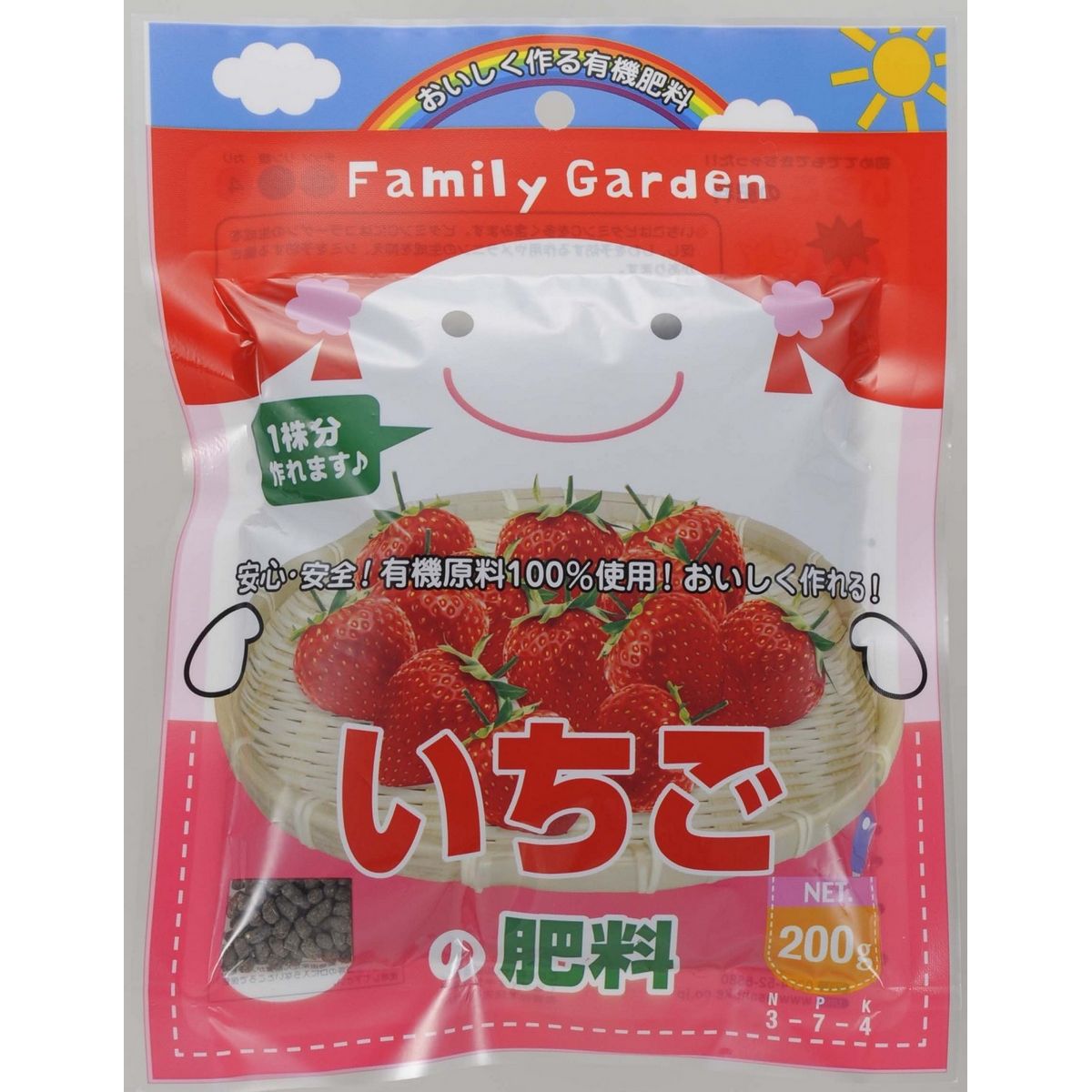 特価◎朝日アグリア/FGいちごの肥料 200g