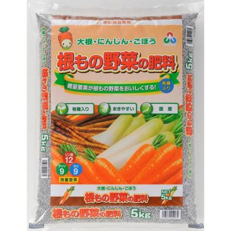 特価◎朝日アグリア/根もの野菜の肥料 5kg