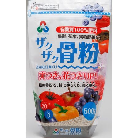 特価◎朝日アグリア/ザクザク骨粉 500g