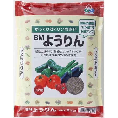 特価◎朝日アグリア/BMようりん 2kg