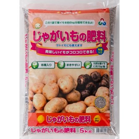 特価◎朝日アグリア/じゃがいもの肥料888 5kg
