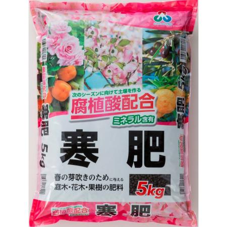 特価◎朝日アグリア/寒肥 5kg