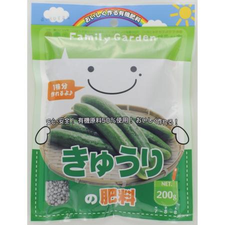 特価◎朝日アグリア/FGきゅうりの肥料 200g