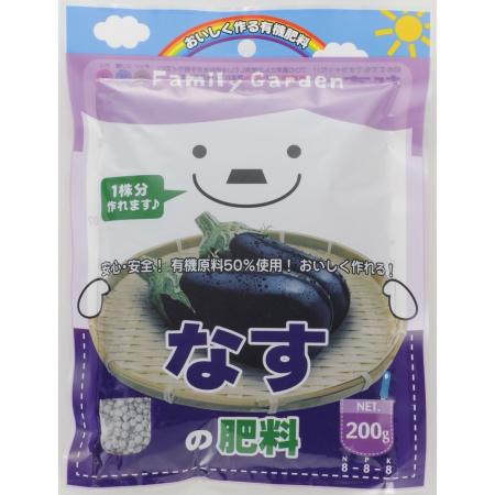 特価◎朝日アグリア/FGなすの肥料 200g