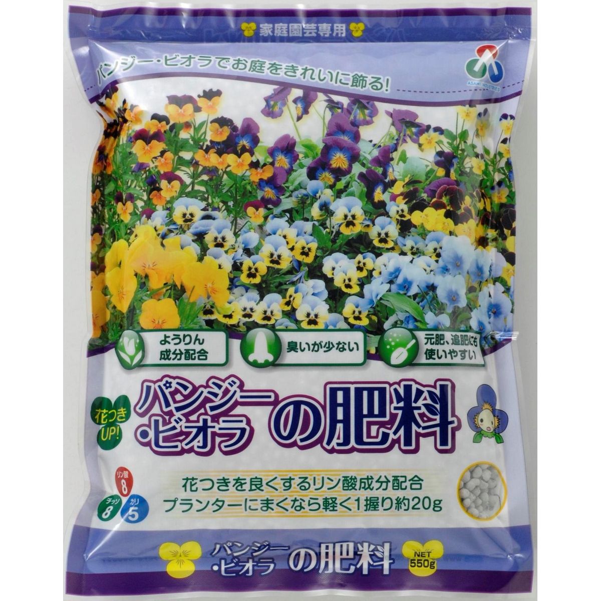 特価◎朝日アグリア/パンジービオラの肥料 550g