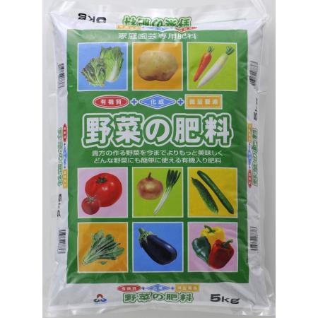 特価◎朝日アグリア/朝日 微量要素入り野菜の肥料 5kg