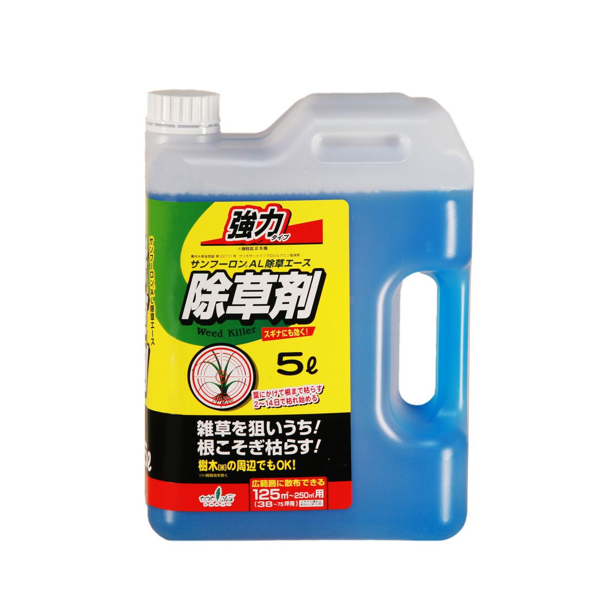 特価◎中島商事/トヨチュー 除草剤 サンフーロンAL除草エース 5L