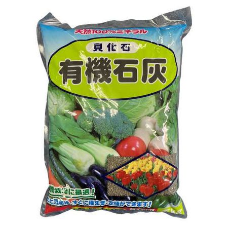 特価◎アイユーキ/有機石灰(青)貝化石粒状 5kgポリ