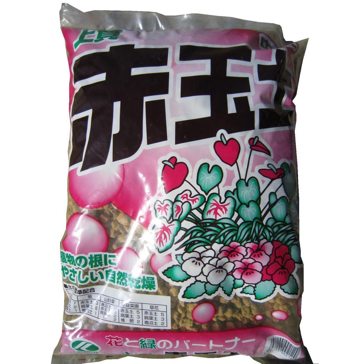 特価◎粂谷商店/赤玉土 中粒 14L