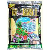 粂谷商店/粂谷 炭ダブル培養土 14L