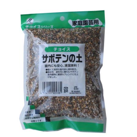 特価◎粂谷商店/チョイスSサボテンの土 500g