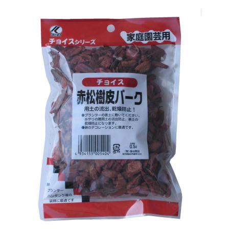 特価◎粂谷商店/チョイスS赤松樹皮バーク 500g
