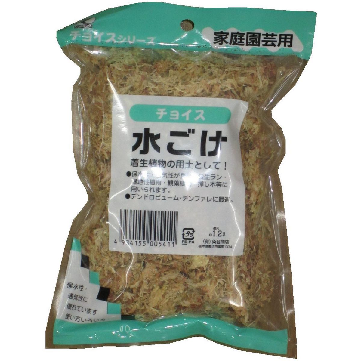 特価◎粂谷商店/チョイスS水苔 1.2L
