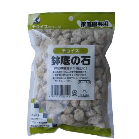 特価◎粂谷商店/チョイスS鉢底の石(ネット入) 500g