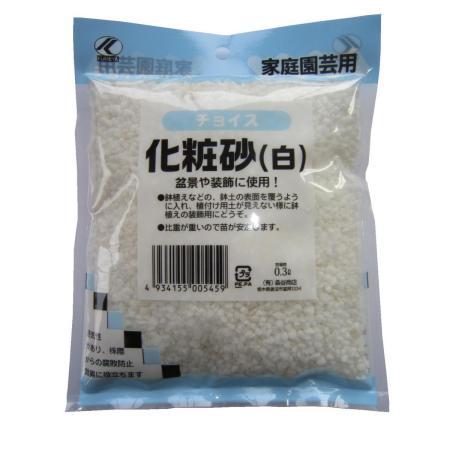 特価◎粂谷商店/チョイスS化粧砂(白) 300g
