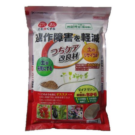 特価◎粂谷商店/連作障害を軽減つちケア改良材 1L