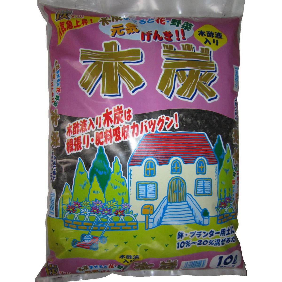 特価◎粂谷商店/粂谷 炭ダブル木炭 10L
