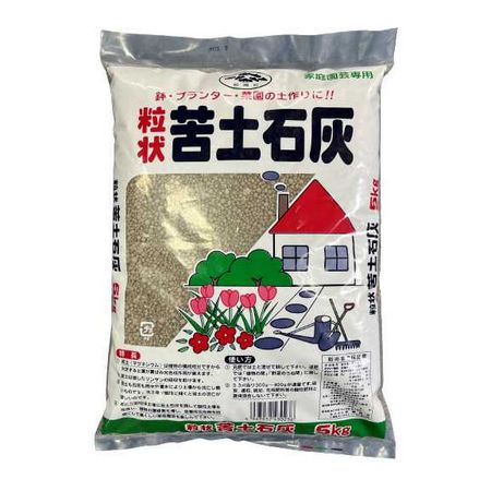 特価◎アイユーキ/松印 苦土石灰 5kg