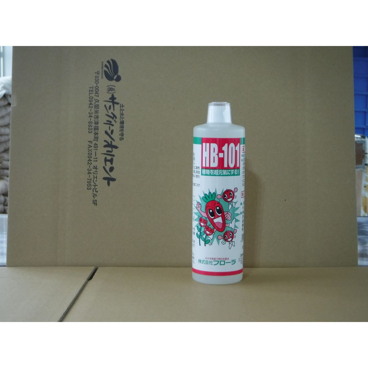 フローラ/HB-101 500cc