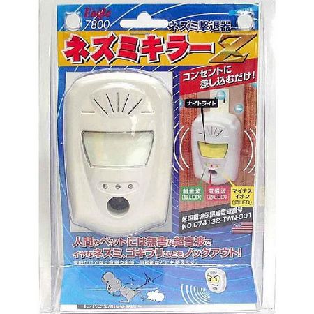 野澤産業/ネズミキラーZ 1個