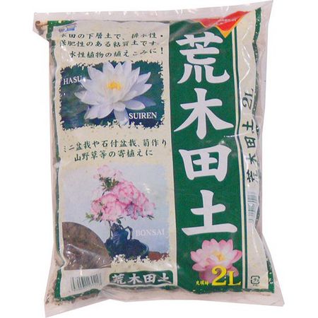 特価◎あかぎ園芸/荒木田土 2L