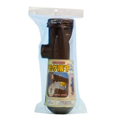 ミツギロン/モグラッカー 大地の守護神 EG-65