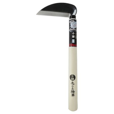 特価◎大進/小鎌120mm