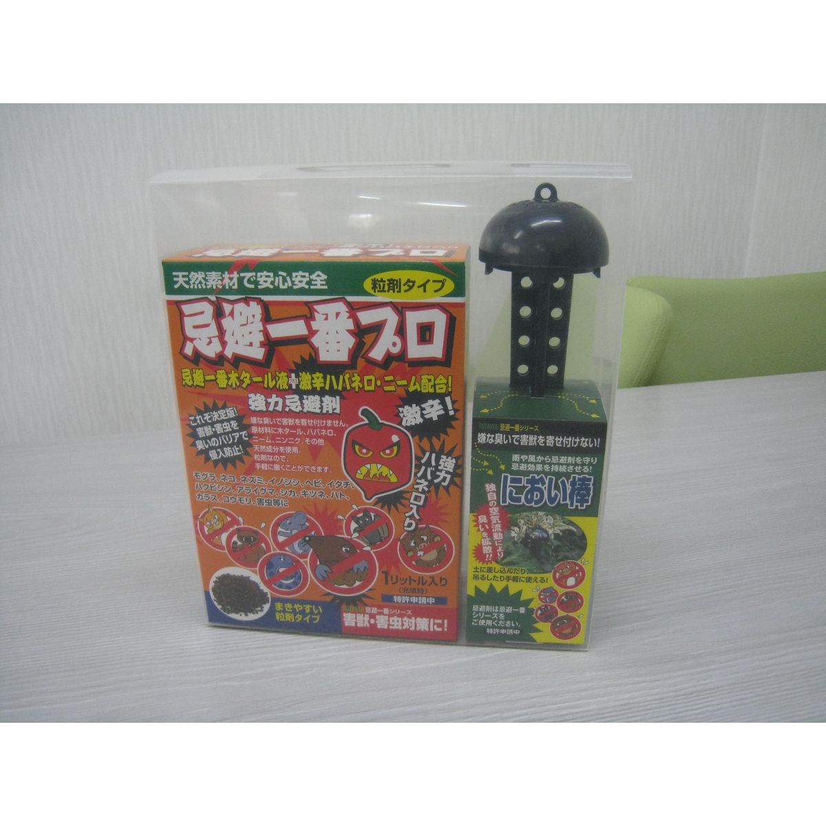 フタワ/忌避一番プロにおい棒付 1個