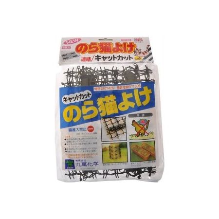 和光化学/キャットカット 6マイイリ 6枚入 ブラック