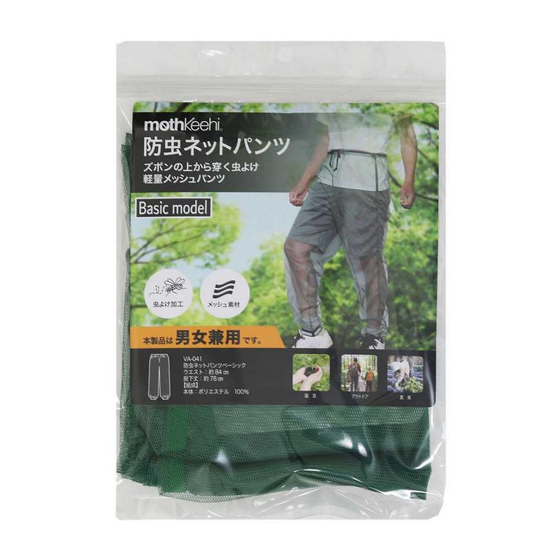 特価◎ディックコーポレーション/防虫ネットパンツ ベーシックカーキ VA-41