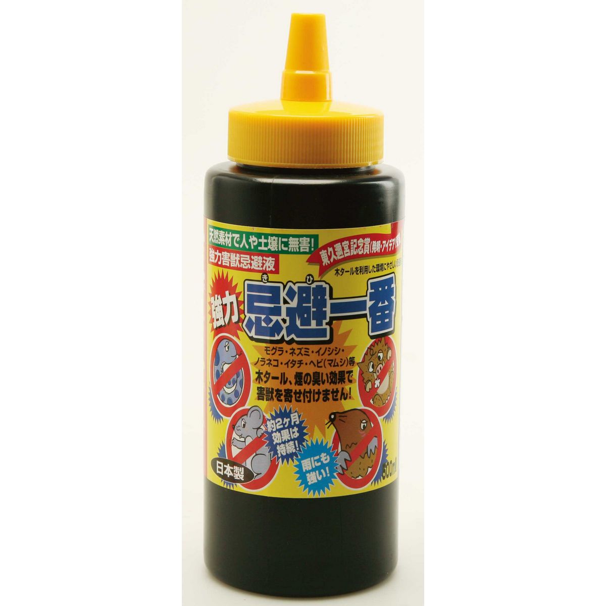 フタワ/強力忌避一番 500ml