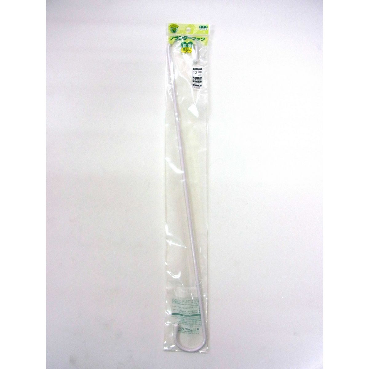 特価◎ニッサチェイン/プランターフック F-850