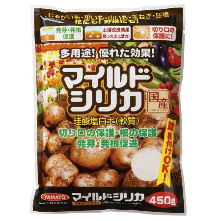 特価◎ヤマトコーポレーション/マイルドシリカ 450g
