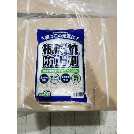 特価◎みやちゅう/ゼオライト根腐れ防止剤 2L