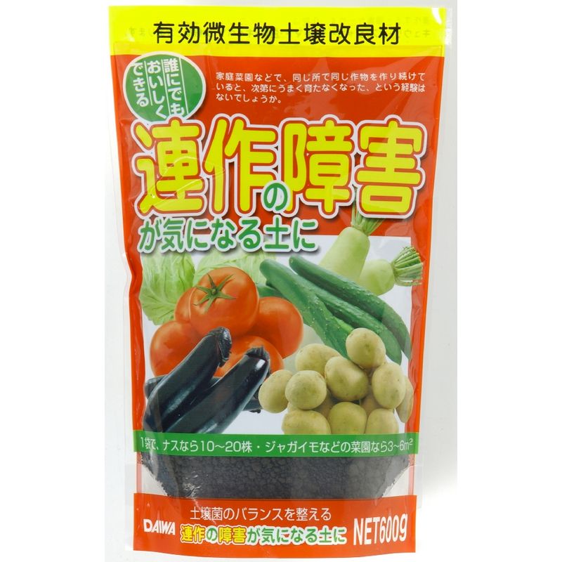 大和/連作障害が気になる土に 600g