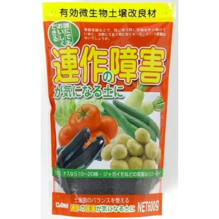 大和/連作障害が気になる土に 600g