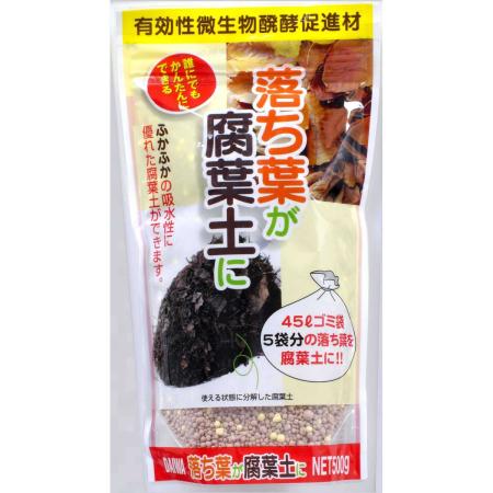 大和/落ち葉が腐葉土に 500g