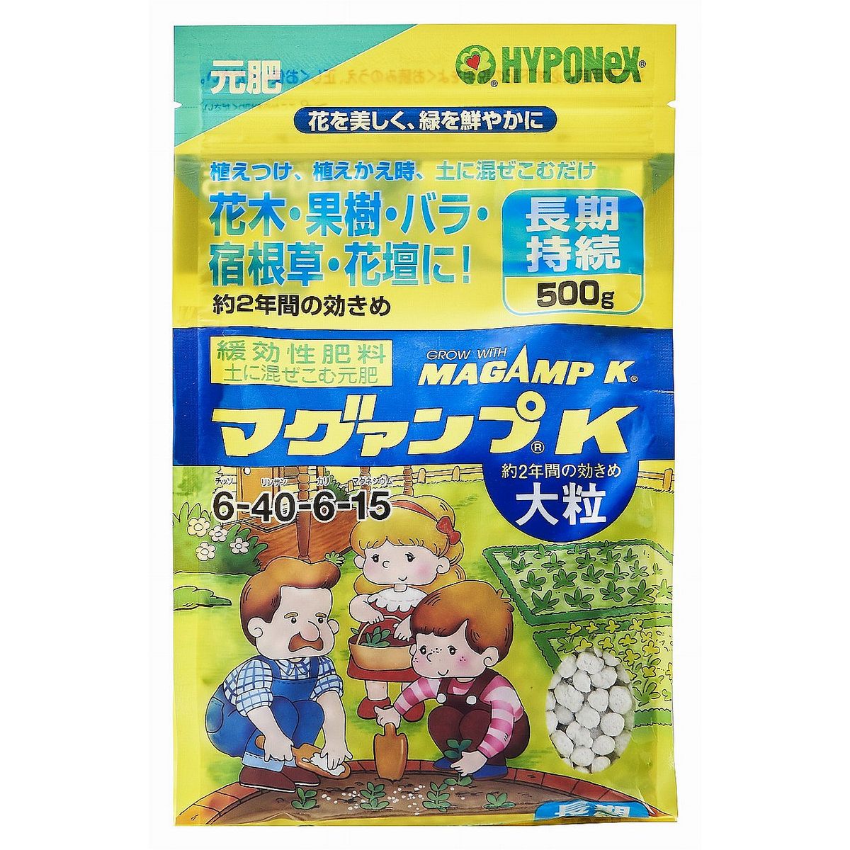 特価◎ハイポネックス/マグァンプK大粒 500g