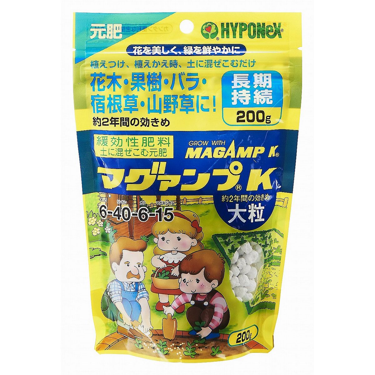 特価◎ハイポネックス/マグァンプK大粒 200g