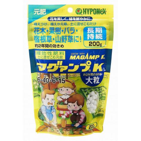 特価◎ハイポネックス/マグァンプK大粒 200g