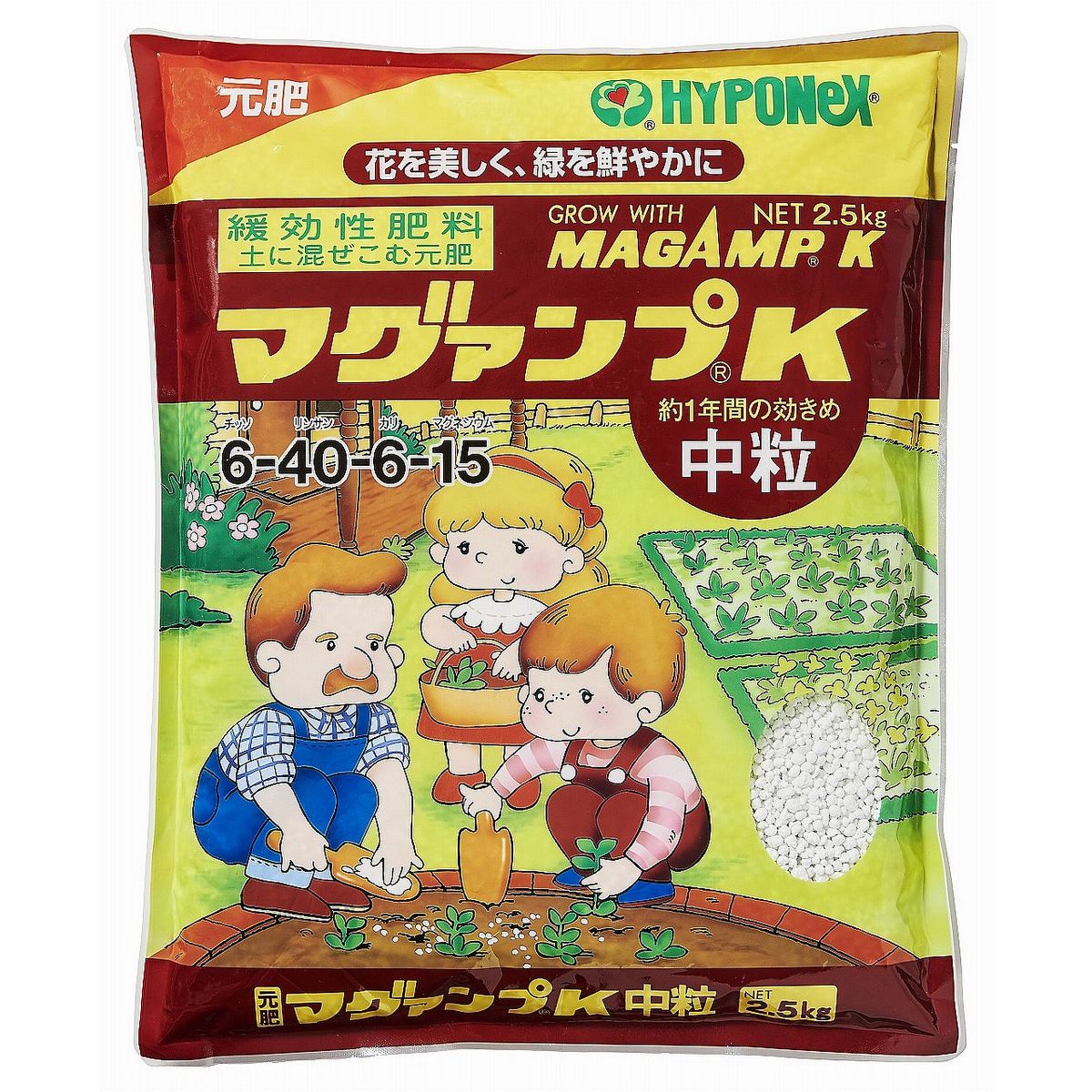 特価◎ハイポネックス/マグァンプK中粒 2.5kg