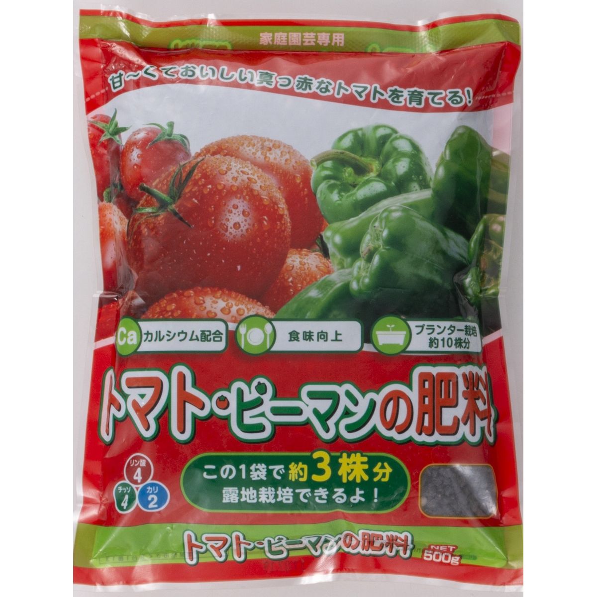 特価◎朝日アグリア/トマト・ピーマンの肥料SB 500g