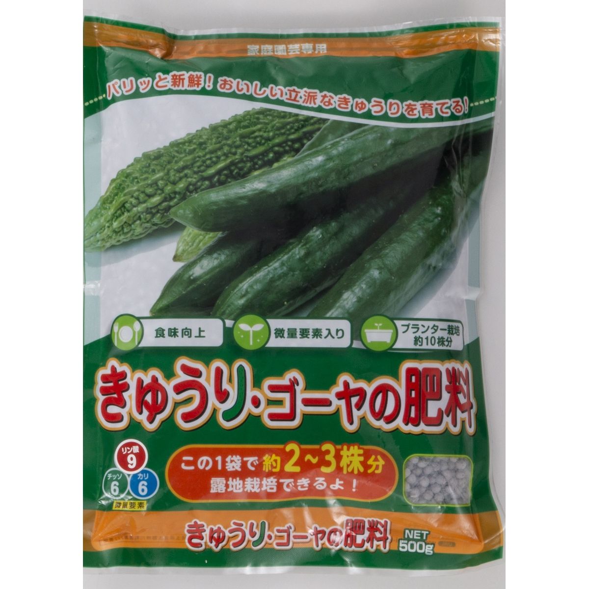 特価◎朝日アグリア/きゅうり・ゴーヤの肥料SB 500g