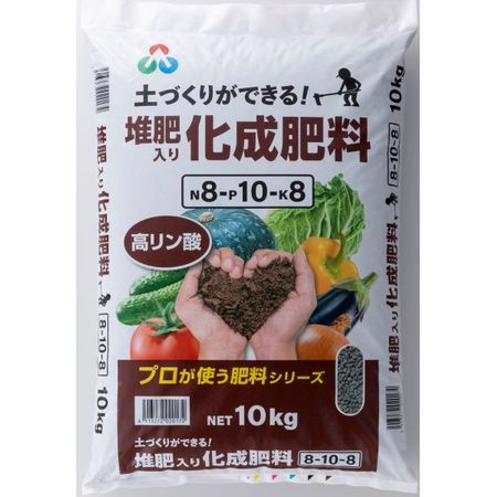 特価◎朝日アグリア/堆肥入り化成808 10kg