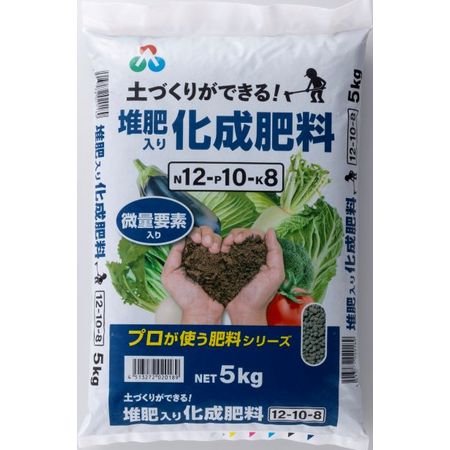 特価◎朝日アグリア/堆肥入り化成208 5kg